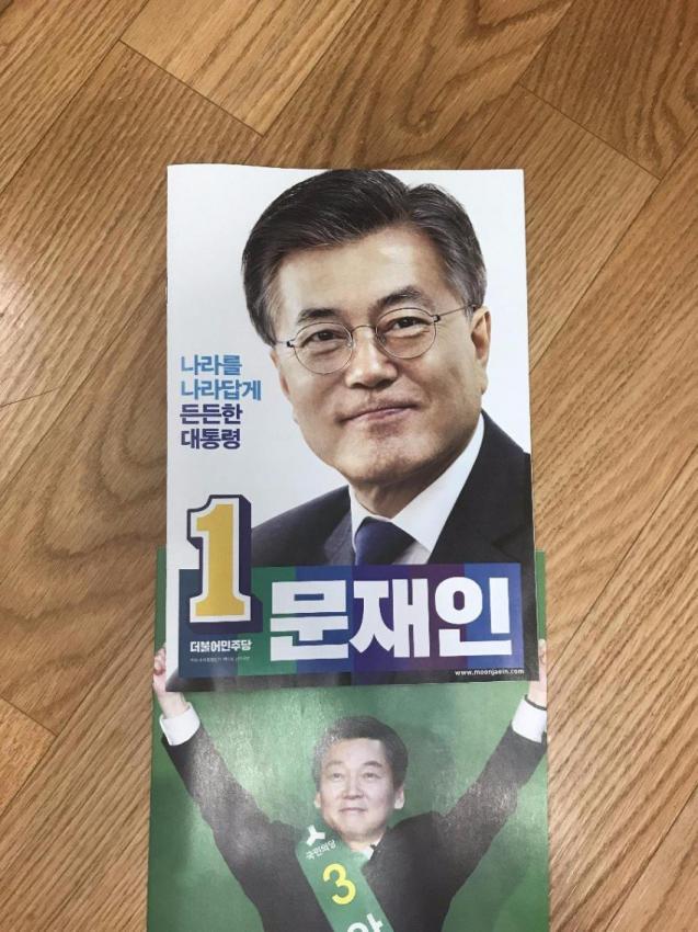 광고천재