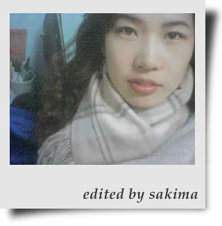 20071208 우연히...2