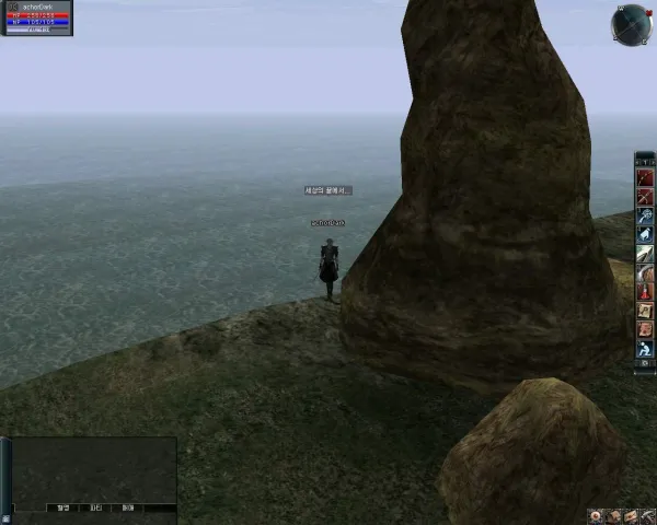 20071208 우연히...1