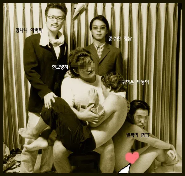 20071208 우연히...1